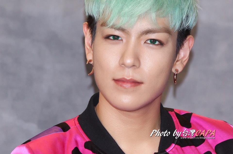 BIGBANG Alive Press Conference in Taiwan