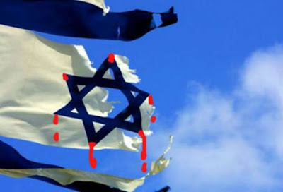 Israel HancurKehancuran Israel Menurut Al - Quran Dan Hadits | http://lintasjagat.blogspot.com/