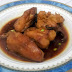 Amateur cooking : Ayam Goreng Mentega