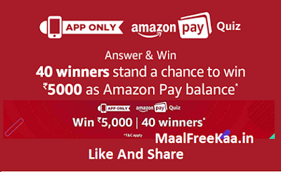 Amazon Pay Quiz Contest