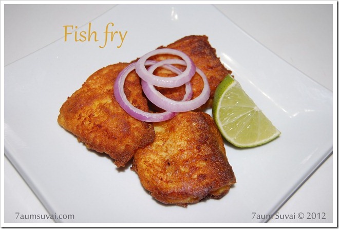 Fish fry