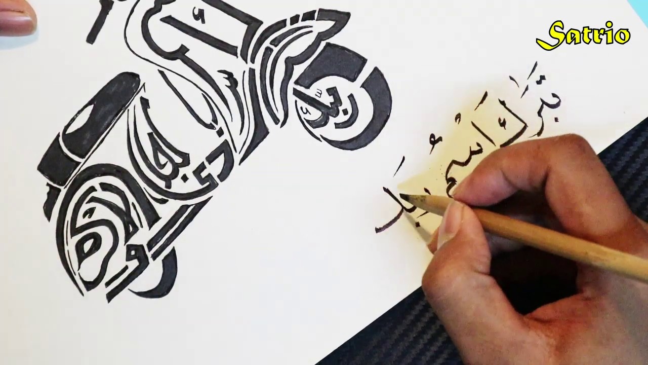 Selain itu kaligrafi Cina amat bergantung kepada kemahiran dan imaginasi seseorang pakar kaligrafi untuk menghasilkan bentuk garis yang menarik lalu meggubah struktur yang cantik.