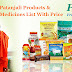 PDF - Patanjali Products & Medicines list with price 2016