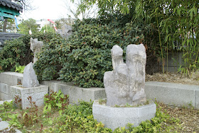 Corée et Jardin d'Acclimatation