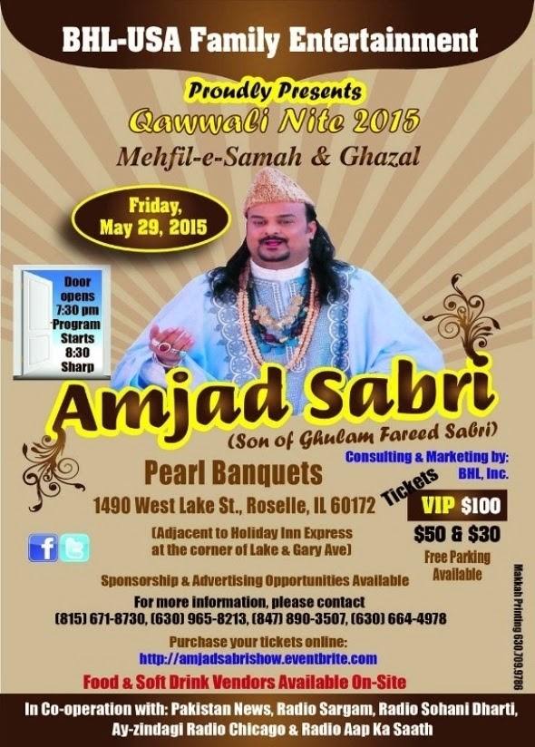 Amjad Sabri Chicago