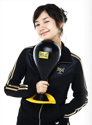 Park Min Young  