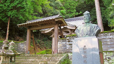 人文研究見聞録：笠松神社 ［山口県］