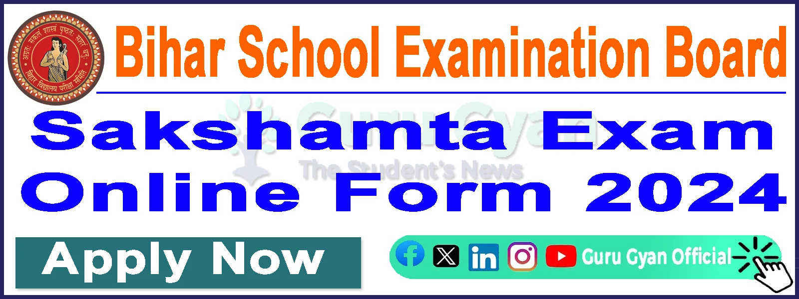 BSEB Bihar Board Sakshamta Exam Online Form 2024
