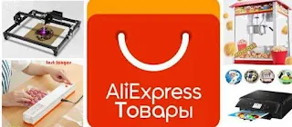 Способы заработка на торговой площадке Способы заработка на торговой площадке