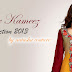 Shalwar Kameez Collection 2013-2014 | Natasha Couture's Smashing Salwar Kameez | Anarkali Dresses