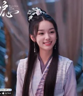 Chinese drama strong female lead