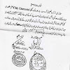 Is Bitcoin Halal Fatwa - What Makes A Cryptocurrency Halal Or Haram Bitcoin Crypto Guide Altcoin Buzz - Many pakistani people do not have any idea about if bitcoin halal or haram, and are looking for the proper bitcoin fatwa in urdu.