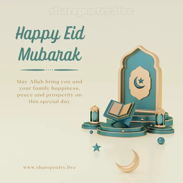 Happy Eid Mubarak Hd Photos Wallpapers 2024