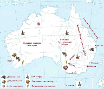Контурная карта Австралии