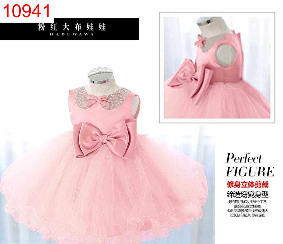 YS DRESS KID CLARINE GOWN PINK - 10941