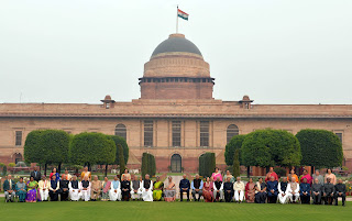  भारत के राज्यपाल कौन है 2023 list? List of Governor of India States 2024