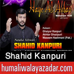 http://www.humaliwalayazadar.com/2017/10/shahid-kanpuri-nohay-2018.html