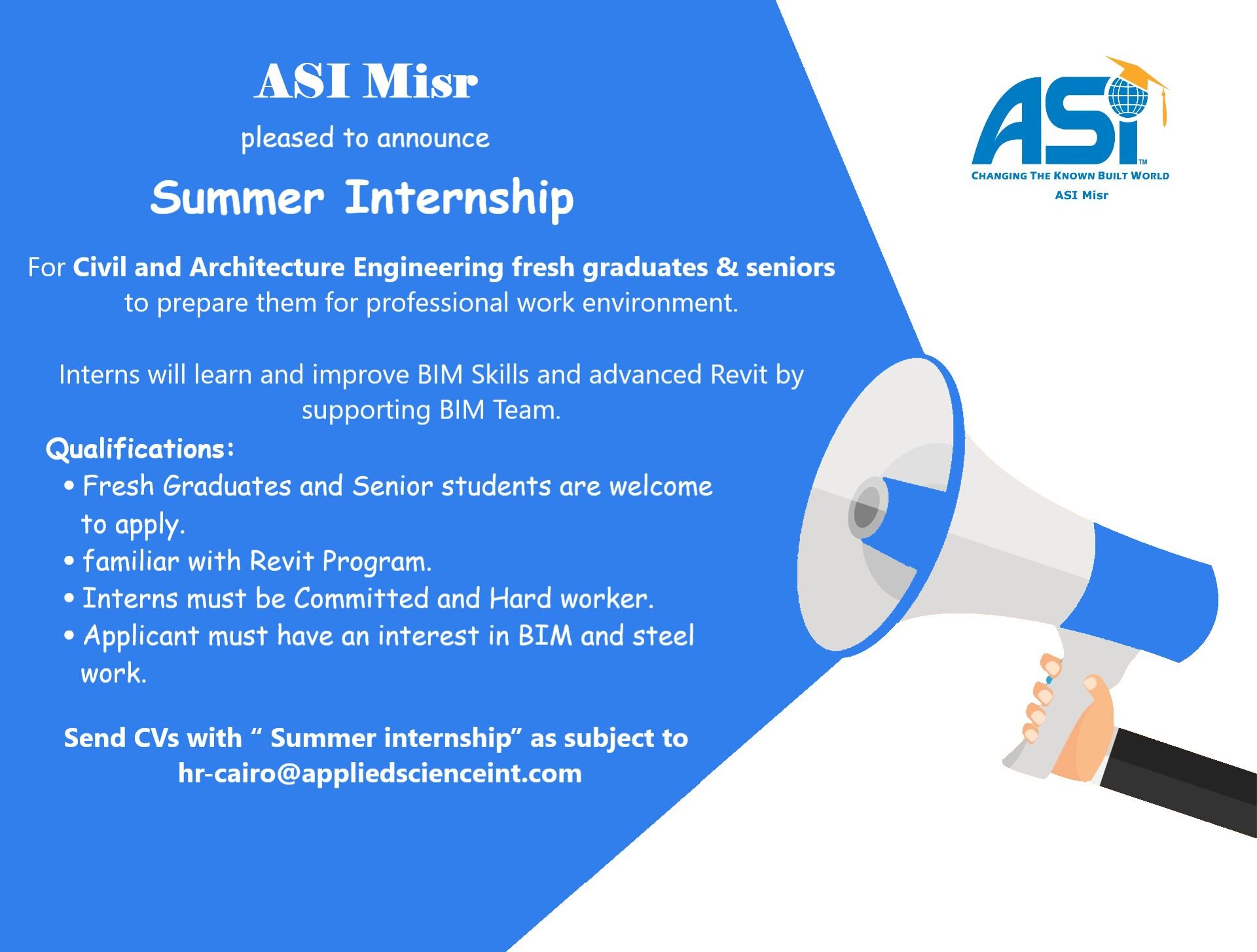 التدريب الصيفي لطلاب كلية هندسة فى شركة ASI Misr لعام 2022