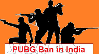 pubg ban ho gaya