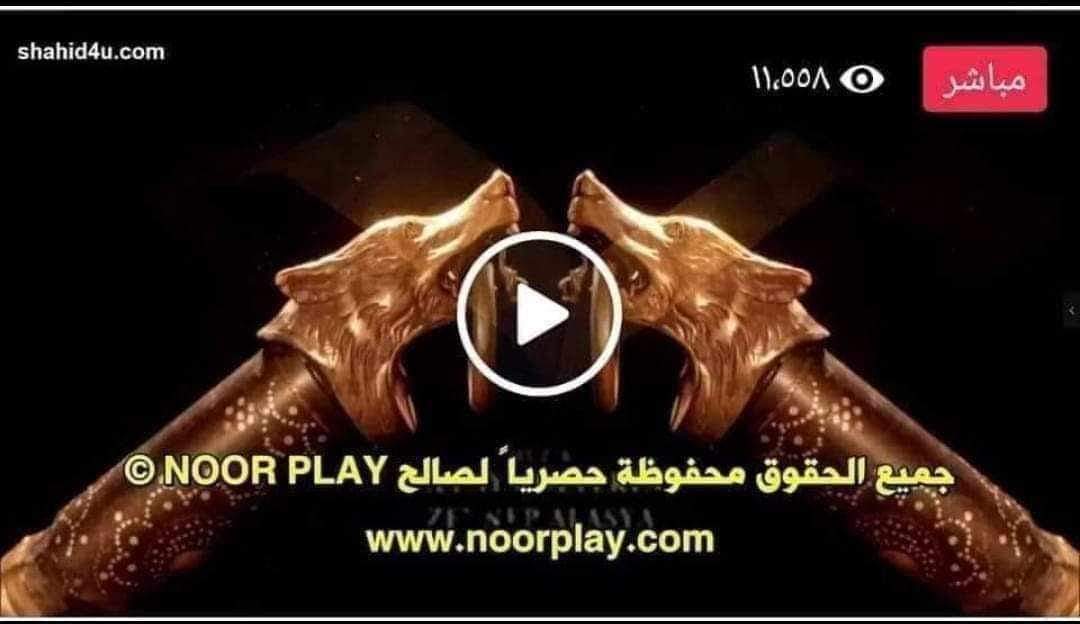 مسلسل المؤسس عثمان الحلقة 150 كامله مترجمة قصه عشق