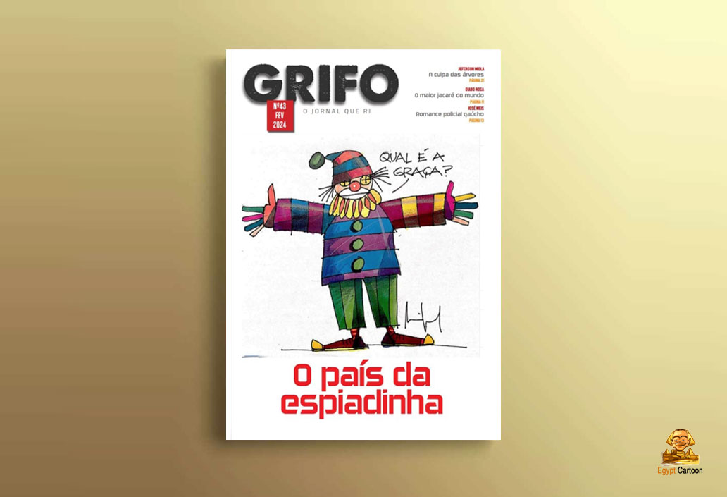 GRIFO Magazine .. No 43