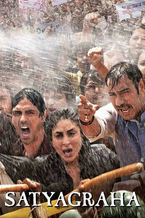 [HD] Satyagraha 2013 Film Entier Vostfr