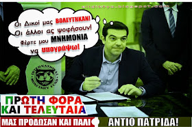 Σχετική εικόνα