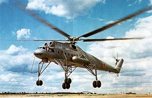 Mi-10