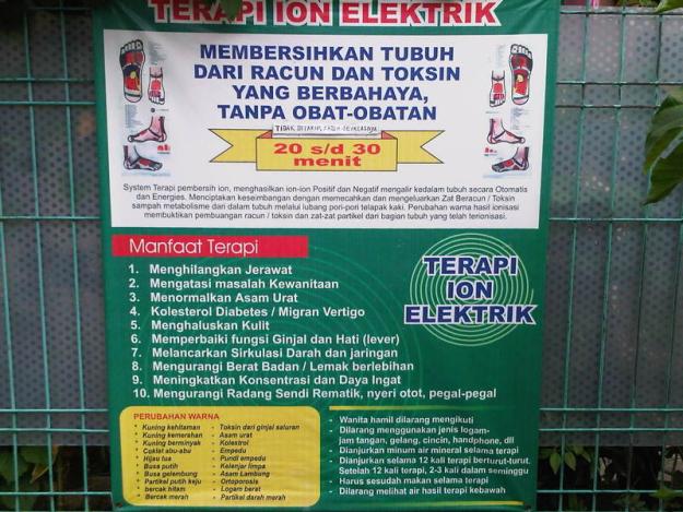 Terapi Ion Elektrik: PENGENALAN TERAPI ION RENDAMAN KAKI