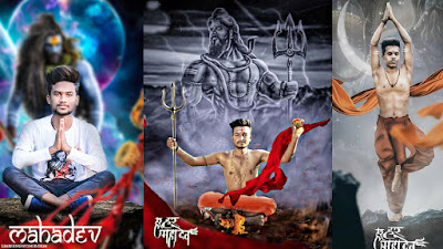 Shivratri 2019 Picsart photo editing background