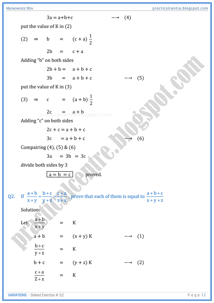 variations-exercise-3-2-mathematics-10th