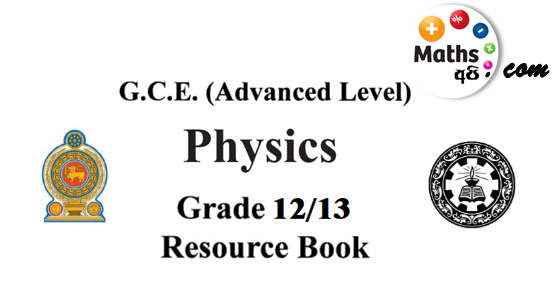 A/L Physics Resource Book - English Medium