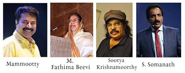 Kerala Prabha