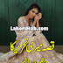 Qissah Meri Tehreer Ka By Asma Nosheen Complete Free Download in PDF