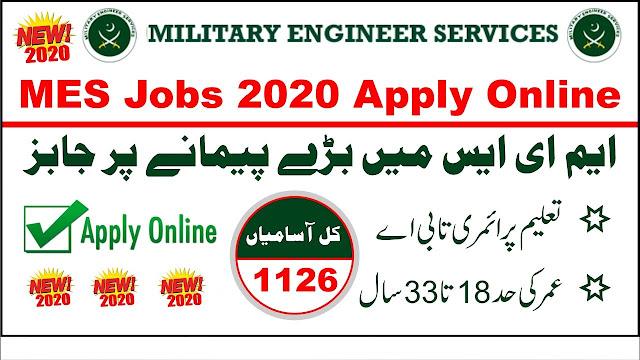 Join Pak Army Jobs 2020 at Military Engineer Services