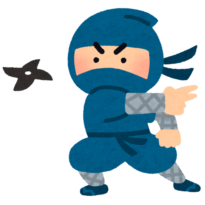 手裏剣を投げる忍者のイラスト かわいいフリー素材集 いらすとや 手裏剣を投げる忍者のイラスト かわいいフリー素材集 いらすとや