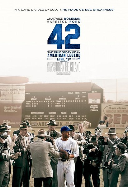 42, movie poster
