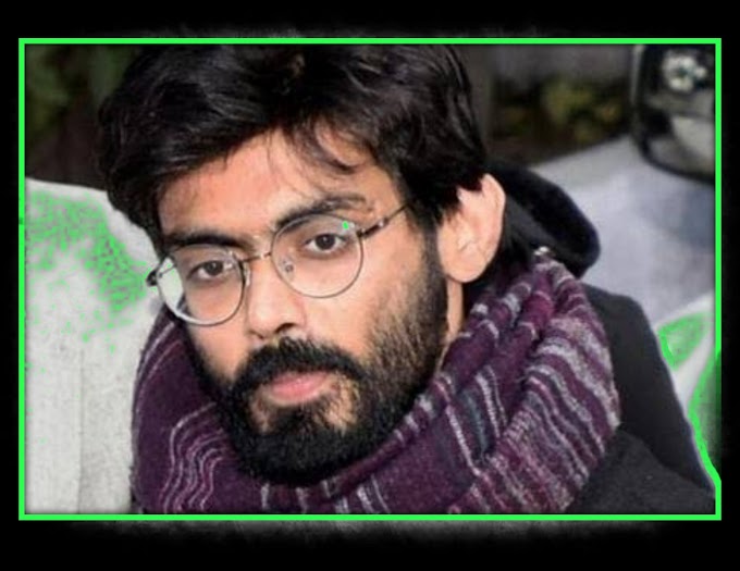 Sharjeel Imam Today News | शरजील इमाम टुडे न्यूज