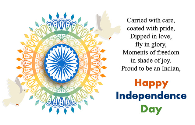 Independence Day : 15 August Images in Hindi with Shayari