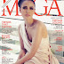 Mega Magazine Cover with Megan Young, Miss World 2013 + Recent Pictures