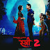 Stree 2  announcement Story, Cast, Release date, Rajkumar Rao, Shraddha Kapoor 