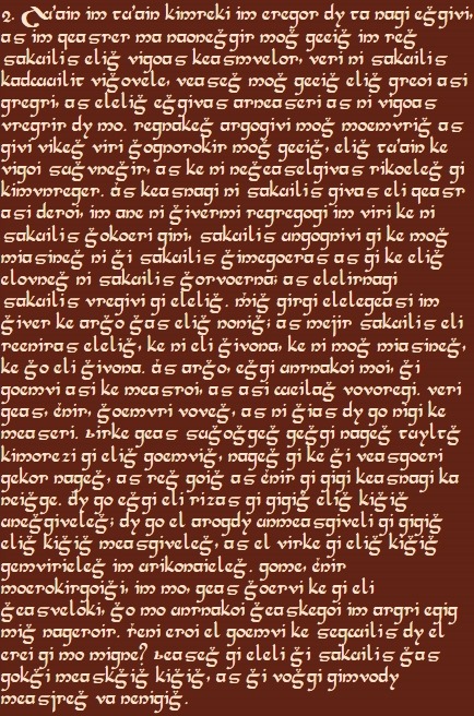 Elovri003