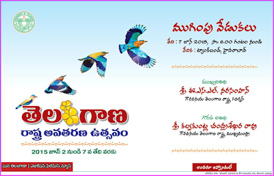 Do attend the grand finale of Telangana State Formation Celebrations today evening