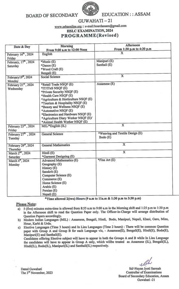 SEBA HSLC Exam Routine 2024