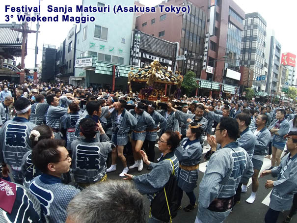 festival tokyo