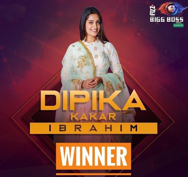 Bigg Boss 12 Grand Finale: WOW ! Dipika Kakar defeats Sreesanth to win the trophy
