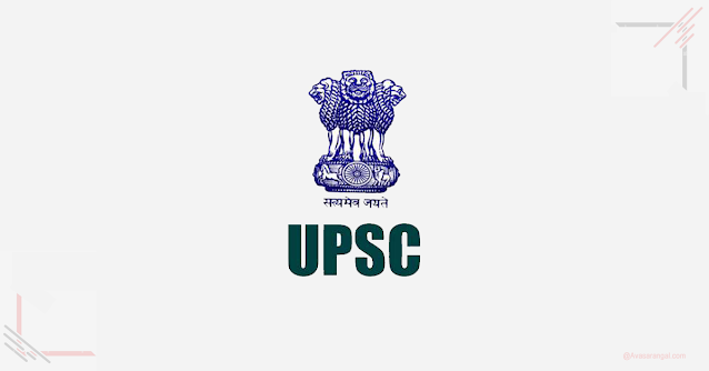 UPSC CMS Recruitment 2023 : 1261 Medical Officers Posts.