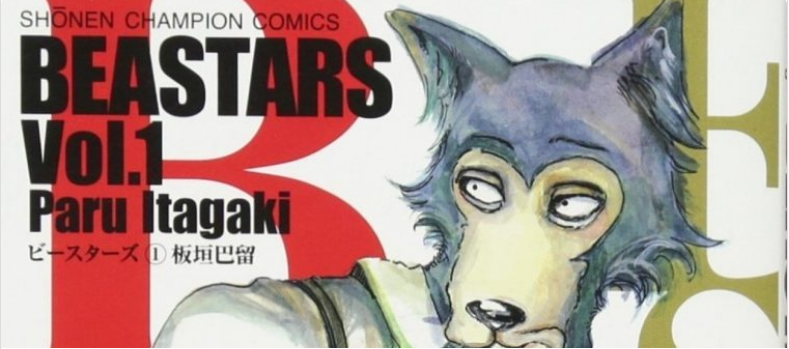 Finally! Manga Beastars Will Be Adapted Into Anime