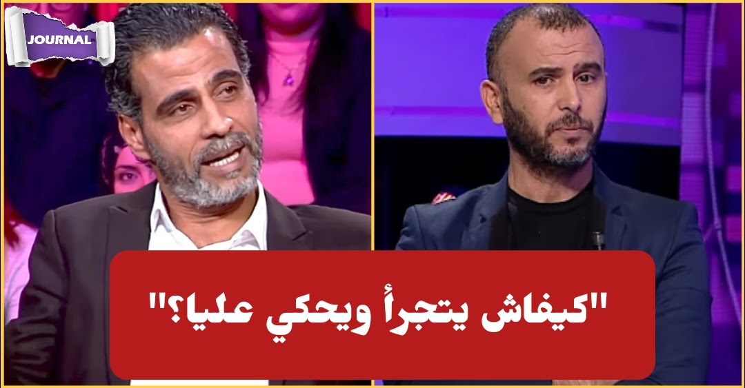 بالفيديو / مهذب الرميلي :"لطفي العبدلي نتربّج بيه نقلّو يا ميدو.. والمرة الجاية تفكهج على إنسان في مستواك"