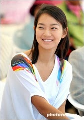 Artis Korea 15